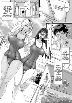[Amagyappa (Amane-san)] Sukumizu Bitch!! Joshi Kouishitsu de Doutei Gui | School Swimsuit Bitch! Deflowering Virgins in the Girls' Locker Room [English] [MTL] page 2