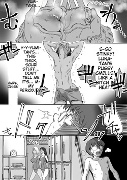 [Amagyappa (Amane-san)] Sukumizu Bitch!! Joshi Kouishitsu de Doutei Gui | School Swimsuit Bitch! Deflowering Virgins in the Girls' Locker Room [English] [MTL] page 5