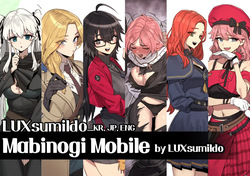 Mabinogi Mobile