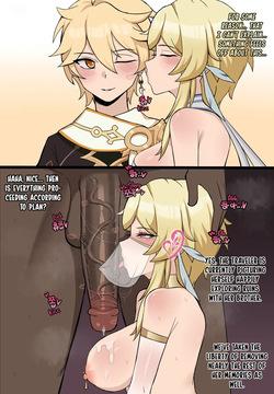 Genshin Impact NTR + Hilichurl