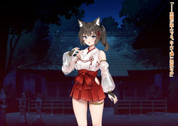 Mi ni Tsukareshi Miko no Hate Ch.5
