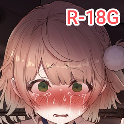Shigure Ui | 시구레 우이