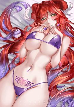 Ringeko part 3