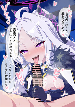 kemonya