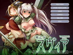 Ikusa Otome Suvia