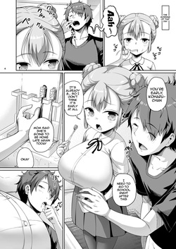 [Zetsubou Shiromuji (Shousan Bouzu)] Kyonyuu no Oyako ni Osewa ni Nattemasu. Musume Hen | Getting To Fuck Both Big Breasted Mother and Daughter - Daughter Edition [English] {Doujins.com} [Decensored] [Digital] page 3