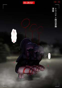 正実モブちゃん  日本語