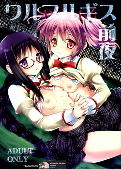 Walpurgis Zenya