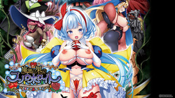 Masou no Hate no Snow White - Snow White and the Seven Emotions