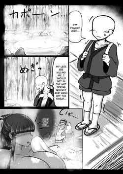 [Yureruhiyayakko (Yarimochi Yakko)] Hitou no Rei [English] [SDTLs] [Digital] page 2