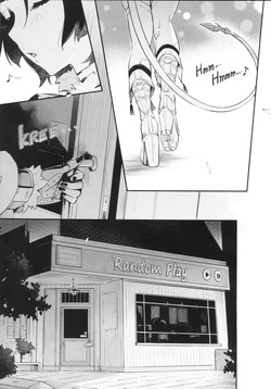 (C105) [Shiro no Ie (Yochiki)] TEMPTATION (Zenless Zone Zero) [Korean] [Decensored] [LWND] page 3