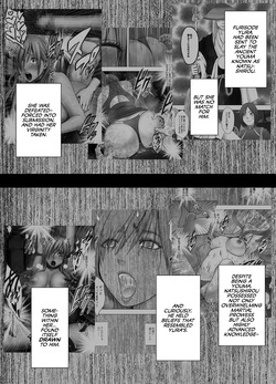 [Crimson] Taimashi Yura 3 [English] [CulturedCommissions] page 2