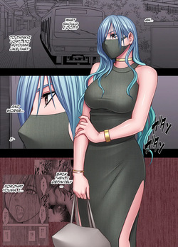[Crimson] Taimashi Yura 3 [English] [CulturedCommissions] page 4