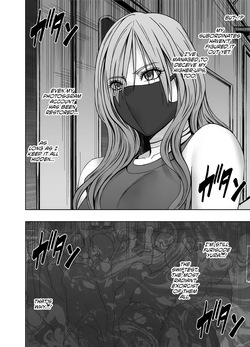 [Crimson] Taimashi Yura 3 [English] [CulturedCommissions] page 5