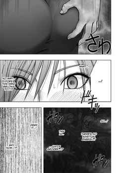 [Crimson] Taimashi Yura 3 [English] [CulturedCommissions] page 6