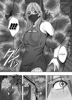 [Crimson] Taimashi Yura 3 [English] [CulturedCommissions] page 7