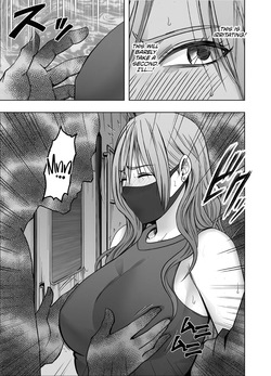 [Crimson] Taimashi Yura 3 [English] [CulturedCommissions] page 8
