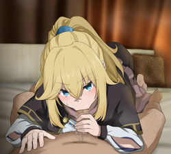 Roi NTR