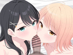 [Mizuno Ato] Sora&amp;Ayaka (Lonely girl ni sakaraenai) page 4