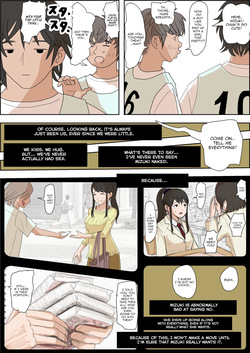 [Haruharudo] Aitsu, Kotowarenai kara.. Remake-ban [English][MTL] page 3