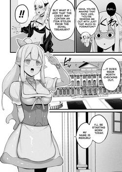 [Naitou Kirara] Slime Musume Meruru no Ecchi na Oshigoto Ch. 4 (COMIC Unreal 2025-12 Vol 118) [English] [Digital] [Kumoku] page 2
