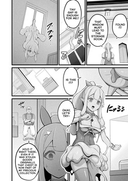 [Naitou Kirara] Slime Musume Meruru no Ecchi na Oshigoto Ch. 4 (COMIC Unreal 2025-12 Vol 118) [English] [Digital] [Kumoku] page 4