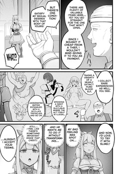 [Naitou Kirara] Slime Musume Meruru no Ecchi na Oshigoto Ch. 4 (COMIC Unreal 2025-12 Vol 118) [English] [Digital] [Kumoku] page 5
