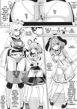 (Reitaisai 12) [Haitokukan (Haitokukan)] Touhou Tougankyou (Touhou Project) page 2