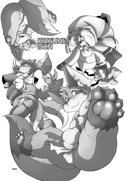 (C80) [Chibineco Honpo (Various)] Kitsune Bon page 2