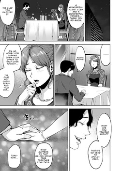 [Seki Sabato (Tsukuru)] Si Dan Hou Syakai Ni Ikiru Dansei Gata Sei Housi Katiku | Male Sex Slaves Living in the Femboy-Law Society [LKK•Scans] [English] page 5