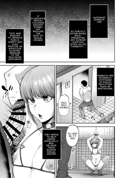 [Seki Sabato (Tsukuru)] Si Dan Hou Syakai Ni Ikiru Dansei Gata Sei Housi Katiku | Male Sex Slaves Living in the Femboy-Law Society [LKK•Scans] [English] page 7