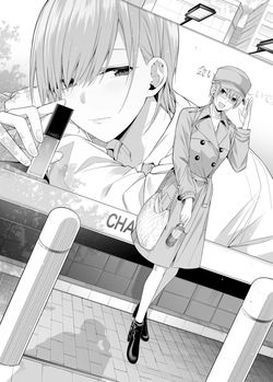 [Bad Mushrooms (Chicke III, 4why)] Igai no Hatsutaiken - 1/5 no Renai Kanjou | A Fifth of Romance: An Unexpected First Experience (Gotoubun no Hanayome) [English] [The People With No Name] [Digital] page 3
