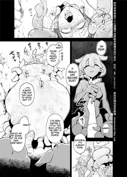 [FoxTail (sakifox)] Mahou Shoujo-tachi vs Shokushu-san Kouhen [Digital] page 4