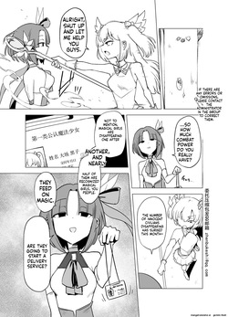 [FoxTail (sakifox)] Mahou Shoujo-tachi vs Shokushu-san Kouhen [Digital] page 6