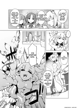 [FoxTail (sakifox)] Mahou Shoujo-tachi vs Shokushu-san Kouhen [Digital] page 7