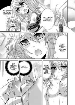 [Naruse] Kyoudai Change! ~ Kawaii Imouto no Karada ga Erosugite Yabai 1-6 [English] [MTL] page 10