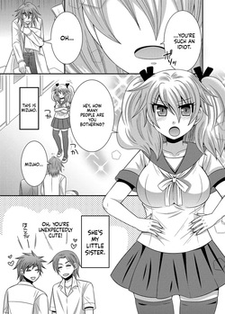 [Naruse] Kyoudai Change! ~ Kawaii Imouto no Karada ga Erosugite Yabai 1-6 [English] [MTL] page 4
