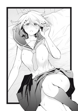 [Fujishima Pepo &amp; Konparu] YOUR SISTER - CHAPTER 7 page 2