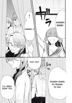 [Fujishima Pepo &amp; Konparu] YOUR SISTER - CHAPTER 7 page 4