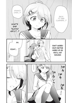 [Fujishima Pepo &amp; Konparu] YOUR SISTER - CHAPTER 7 page 7