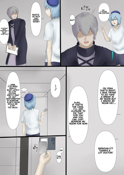 [Monf Kuro] Mizuki's Lucky Sukebe: Eblana NTR Edition (Arknights) [English] page 2