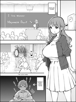 [Ailail (Ail)] How I Got Myself a Harem of Fuckbuddies 2 [English] page 2