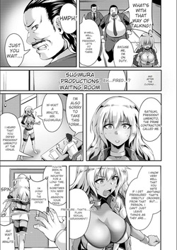 [Akatsuki Akane] Koujyoku no Otome-tachi [Digital] page 9