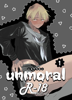 unmoral1 page 1