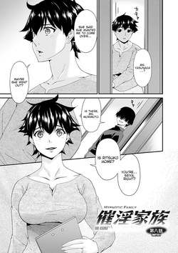 [Bai Asuka] Saiin Kazoku | Hypnotic Family Ch. 8-10 [English] [Kinsei Translations] [Digital] page 1