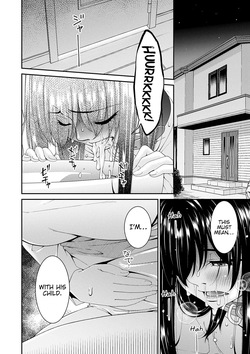 [Bai Asuka] Saiin Kazoku | Hypnotic Family Ch. 8-10 [English] [Kinsei Translations] [Digital] page 8