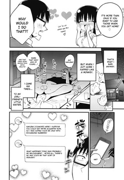 [Aohimo Familia (Chilt)] Kanojo no Imouto ga Kyonyuu MiniSkir JK de Koakuma-kei [English] [Ruru Scanlations] [Digital] [Decensored] page 10