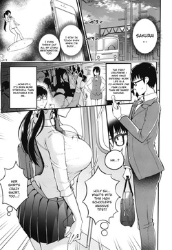 [Aohimo Familia (Chilt)] Kanojo no Imouto ga Kyonyuu MiniSkir JK de Koakuma-kei [English] [Ruru Scanlations] [Digital] [Decensored] page 3