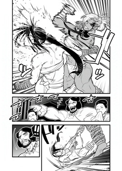[Gachi Drunkers] Long Long Ago page 9