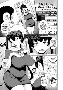 [Sakamata Nerimono] Ichinen Kanojo Ch. 8 (Saishuuwa) | My Honeymoon Honey Ch. 8 (COMIC Shigekiteki SQUIRT!! Vol. 51) [English] [head empty + Wiimouto] [Digital] page 1